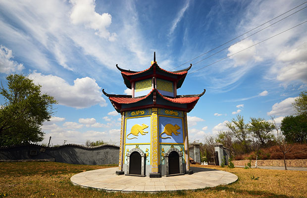 鞍山双龙山二部图片